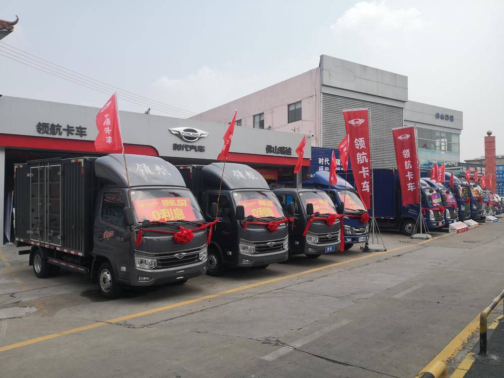 ��ɽ����;����ó�����޹�˾