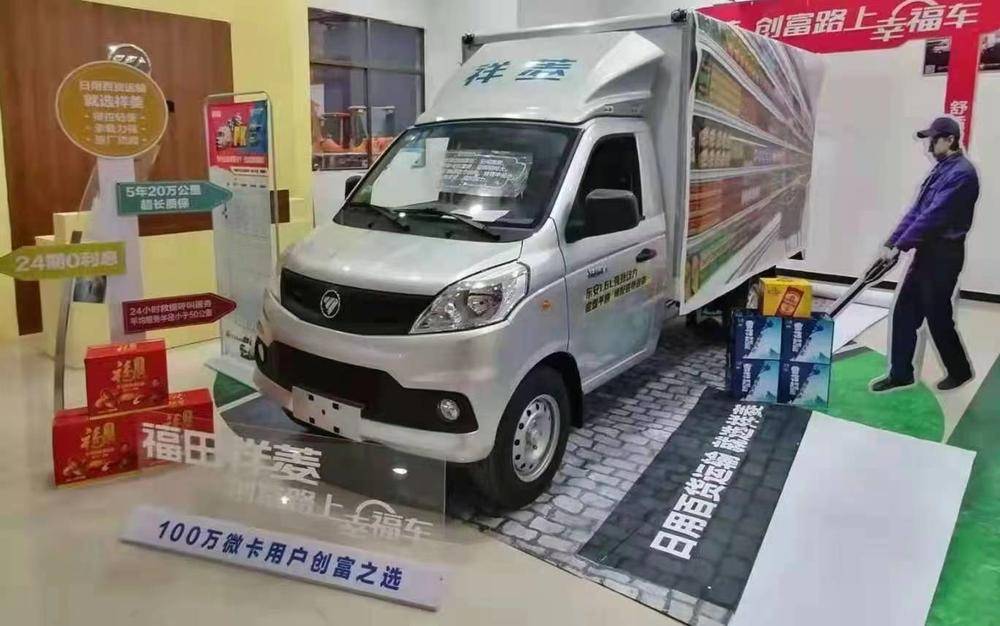 ���Ĺ�˳�������۷������޹�˾