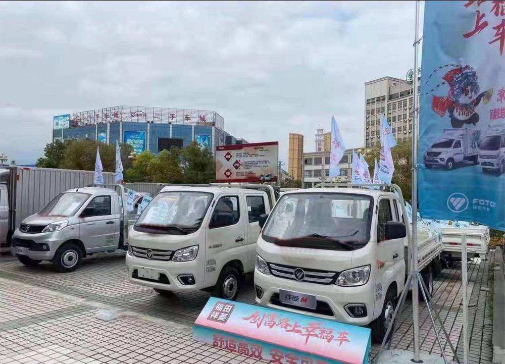 ���Ĺ�˳�������۷������޹�˾