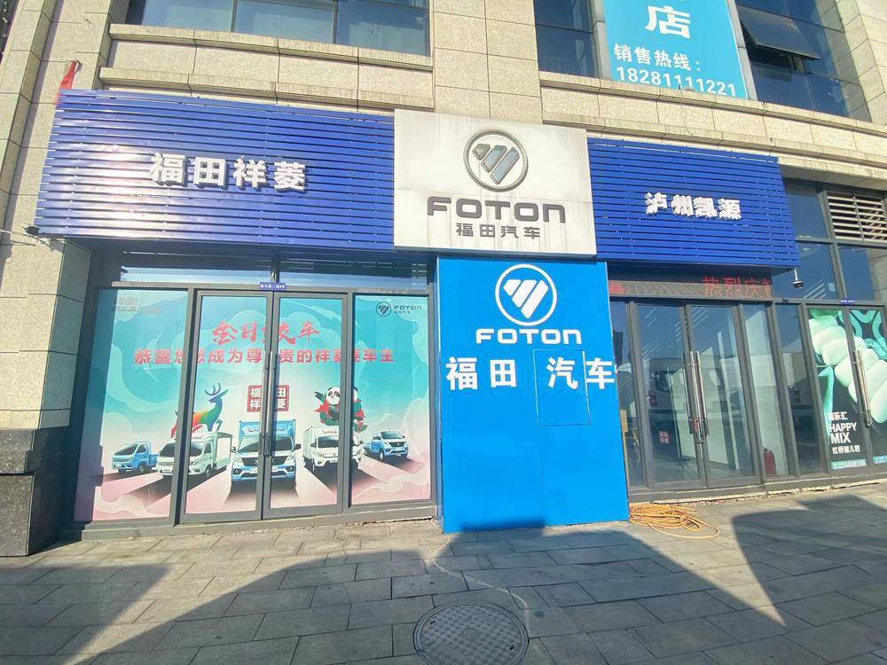 �����п�Դ����ó�����޹�˾����