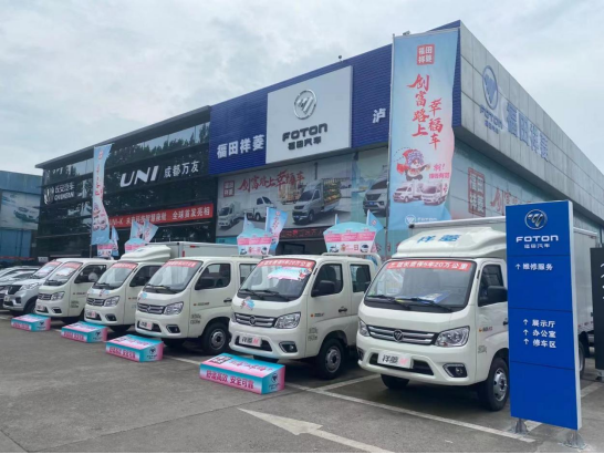 �����п�Դ����ó�����޹�˾����