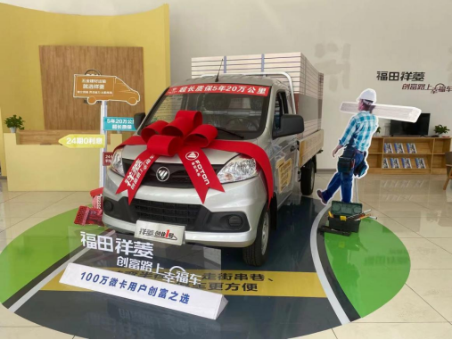 �����п�Դ����ó�����޹�˾����