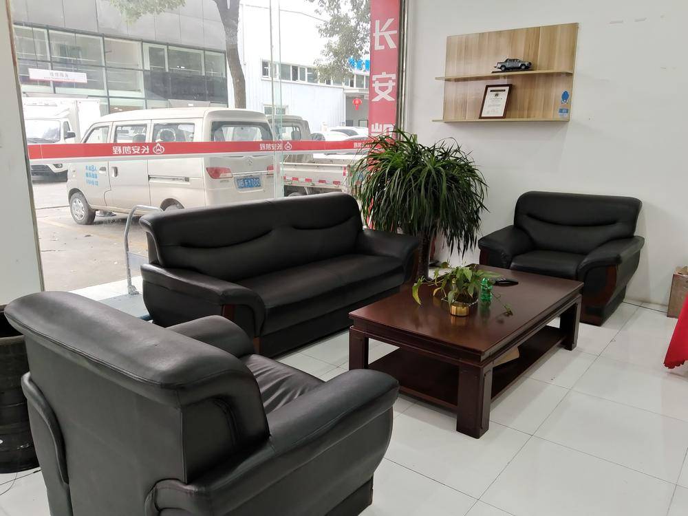 �Ĵ������������޹�˾�����쳤����