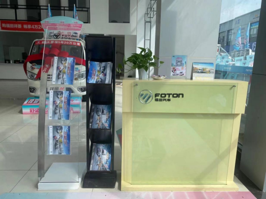 �����п�Դ����ó�����޹�˾����