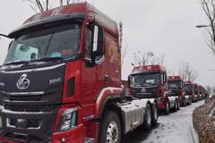 H5 460 12升 新车到店，预购从速