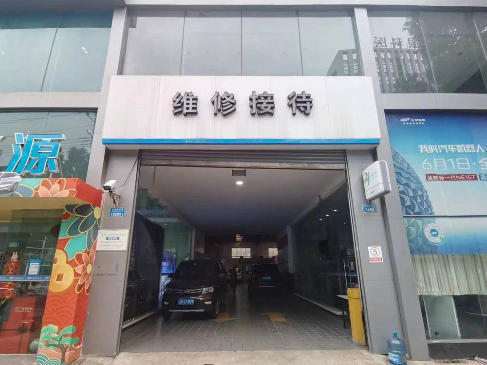 �������Ѷ����������۷������޹�˾