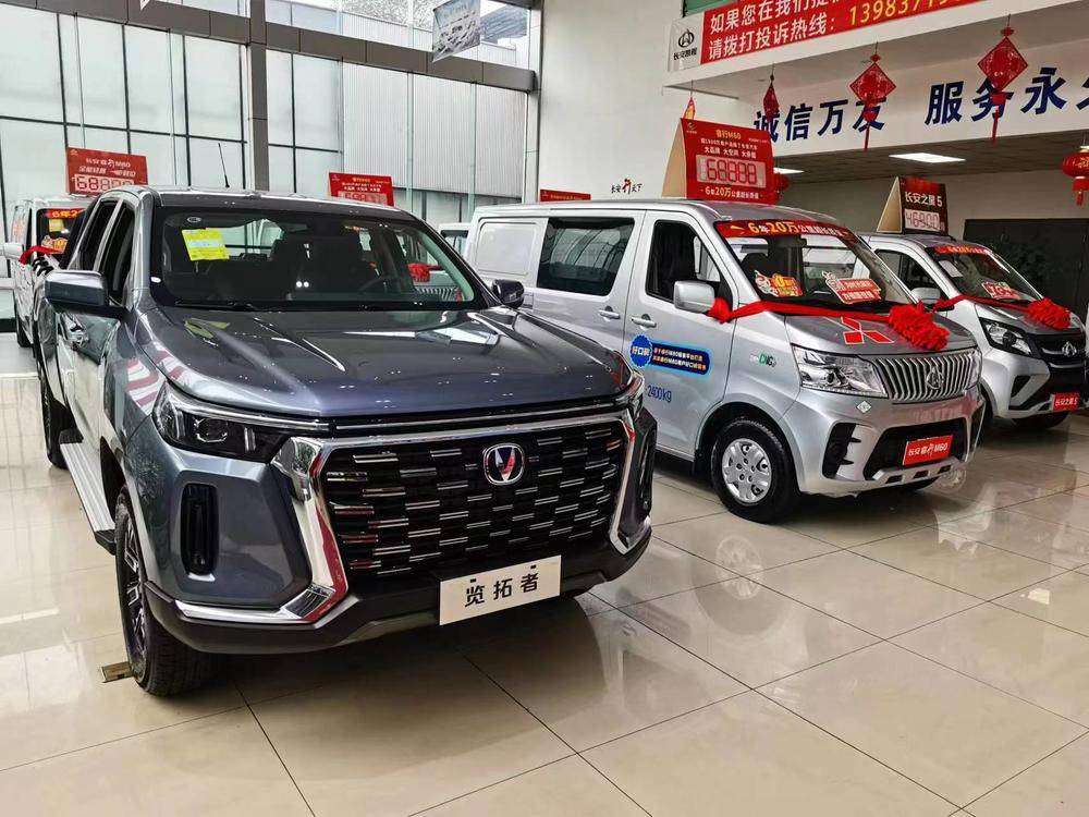 �������Ѷ����������۷������޹�˾