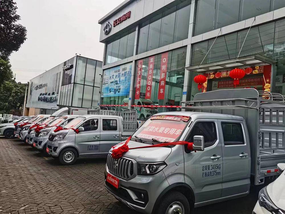 �������Ѷ����������۷������޹�˾