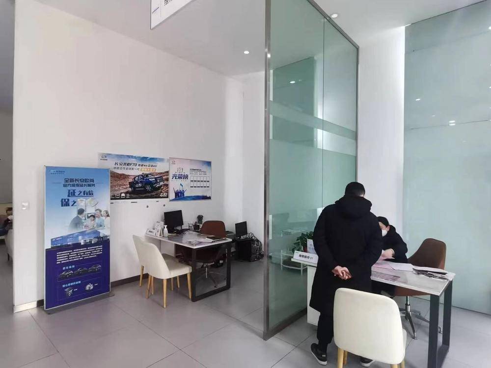 �������Ѷ����������۷������޹�˾