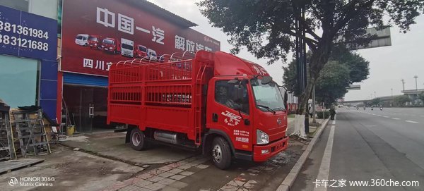 宜宾市解放J6F大柴170马力年终大钜惠最高优惠1万