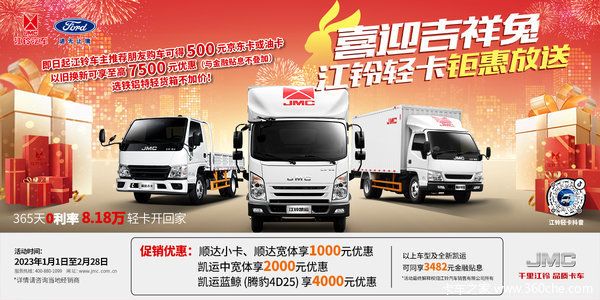 ϲӭ������ �����Ῠ�һݷ���˳��խ���ֳ�������