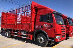 麟VH载货车长治市火热促销中 让利高达0.3万