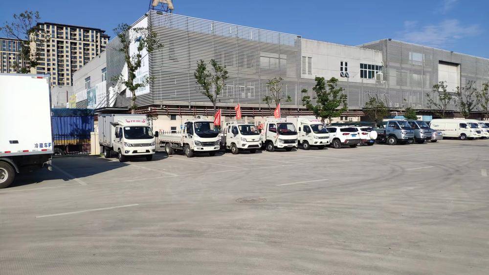 ����˳������ó�����޹�˾