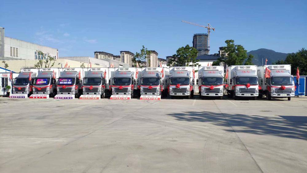 ����˳������ó�����޹�˾