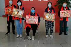 漳州集福祝大家兔年吉祥，财源广进！！