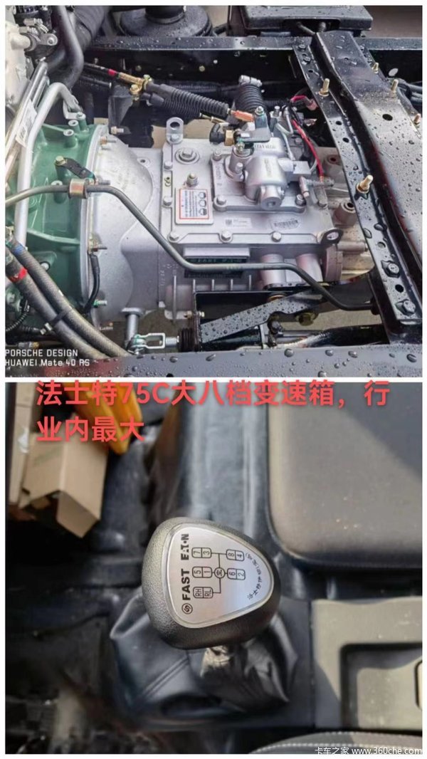 卡友所期待的硬核解放轻卡4.2米蓝牌虎V系列领途系列重载十吨王再