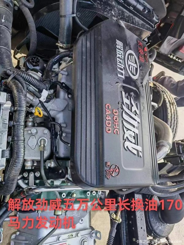 卡友所期待的硬核解放轻卡4.2米蓝牌虎V系列领途系列重载十吨王再
