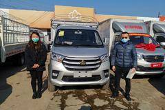 恭喜老板喜提爱车，发动机一响，黄金万两。油门一踩，顺风又顺财。