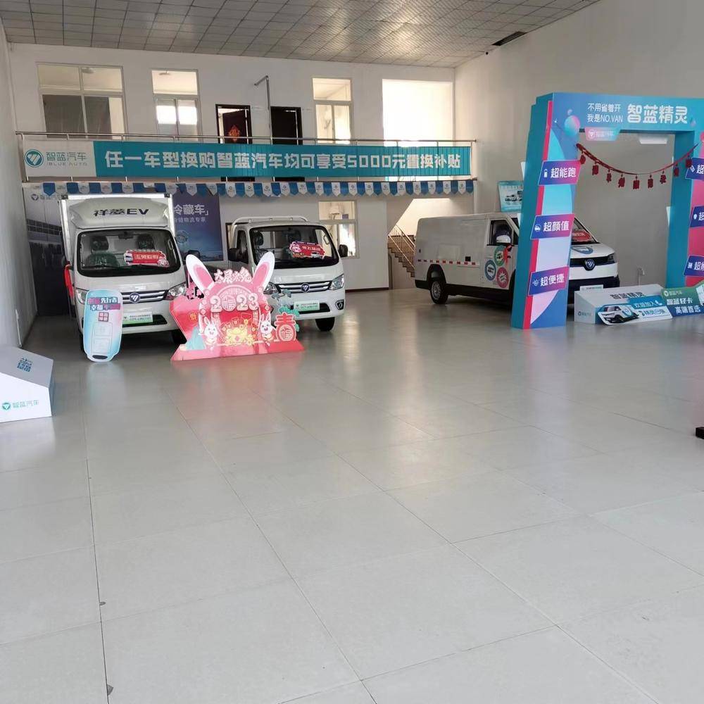 ����ʡ���������������������ι�˾