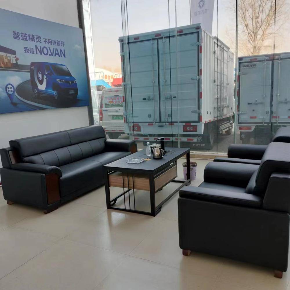 ����ʡ���������������������ι�˾