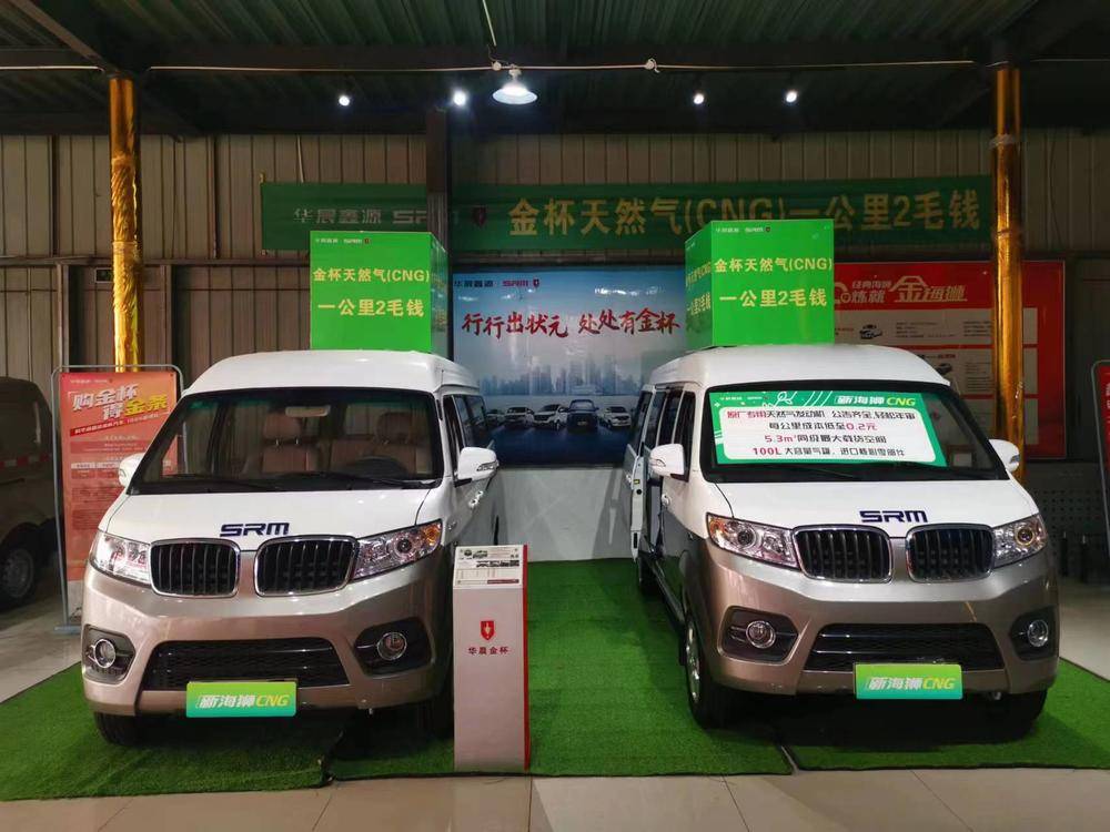 �Ĵ���������ó�����޹�˾