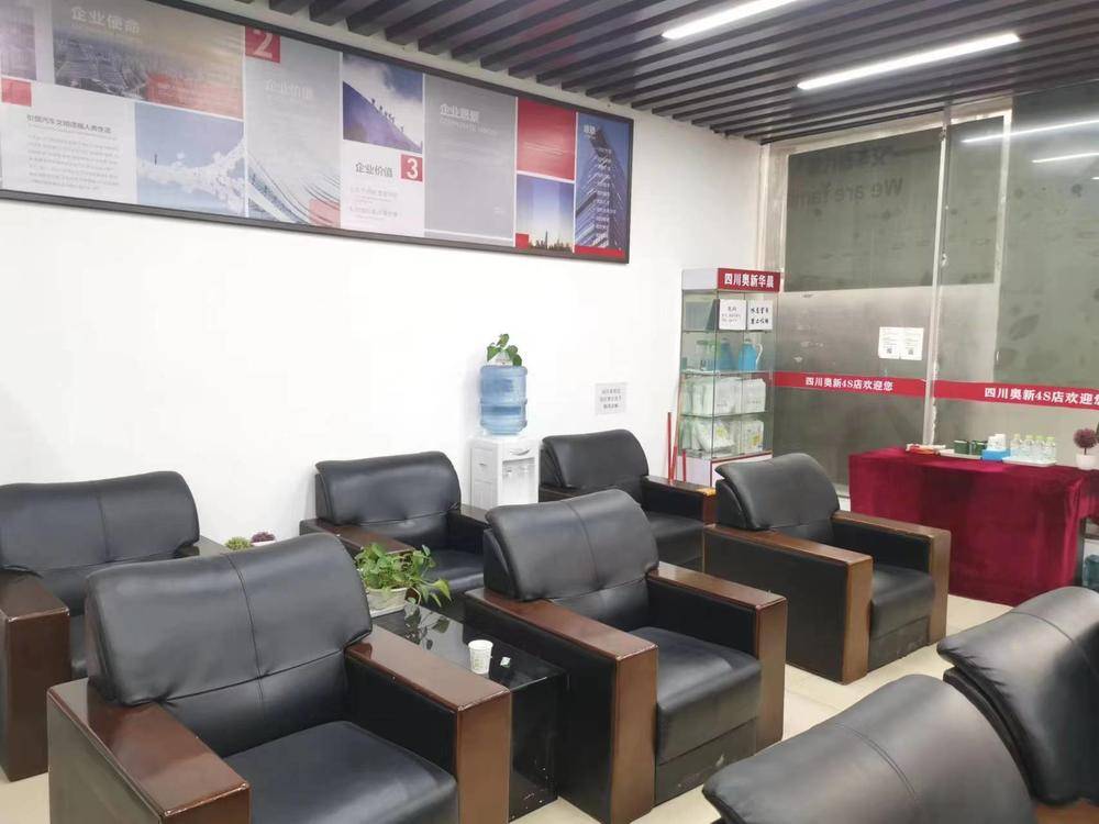 �Ĵ���������ó�����޹�˾