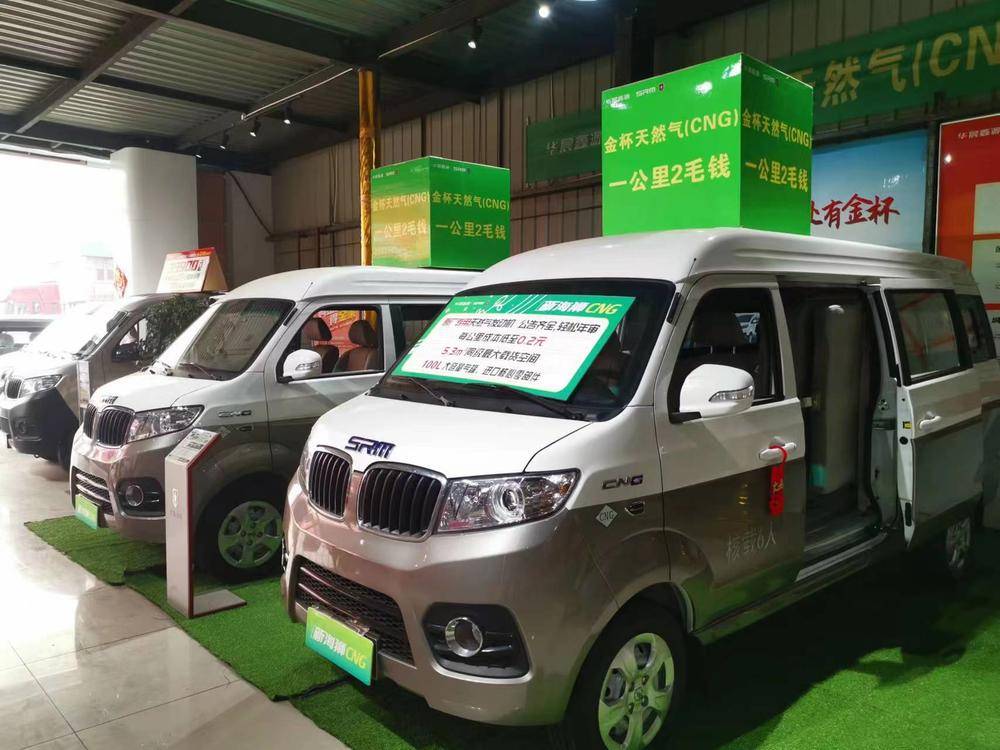 �Ĵ���������ó�����޹�˾