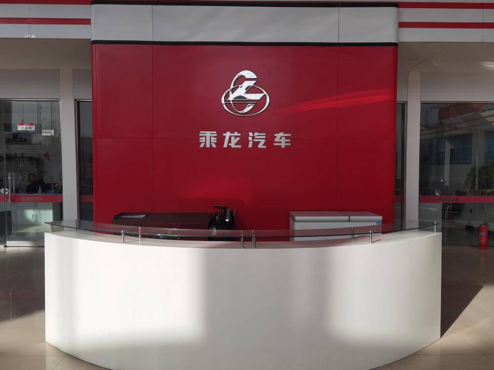 �ӱ���������ó�����޹�˾