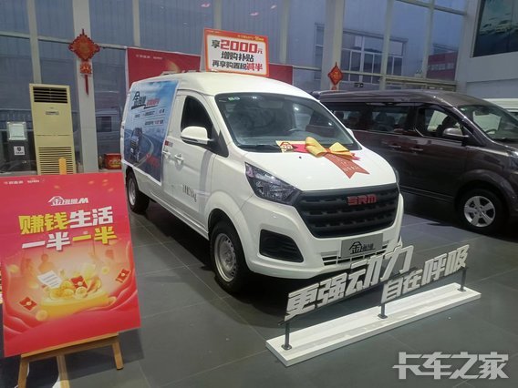 ��̨ͬӯ�����������޹�˾