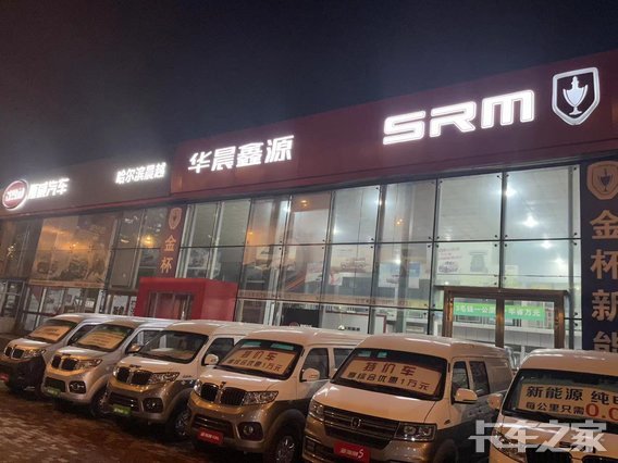 ��������Խ�������۷������޹�˾��SRM��Դ��