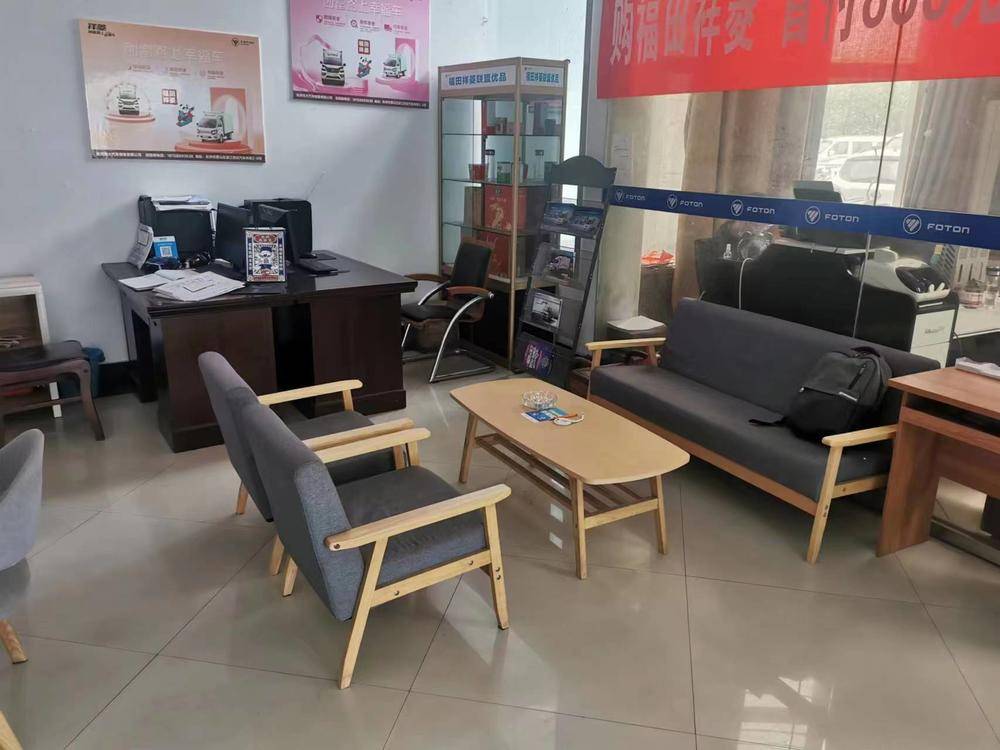 ����Ԫ�������������޹�˾