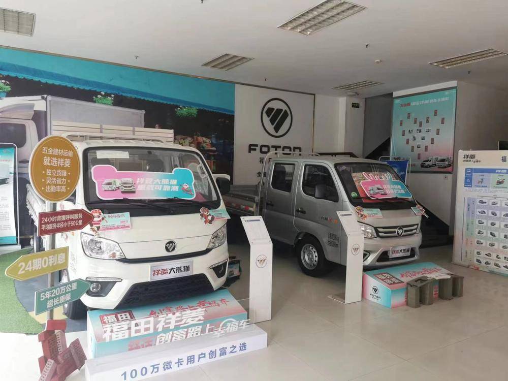 ����Ԫ�������������޹�˾