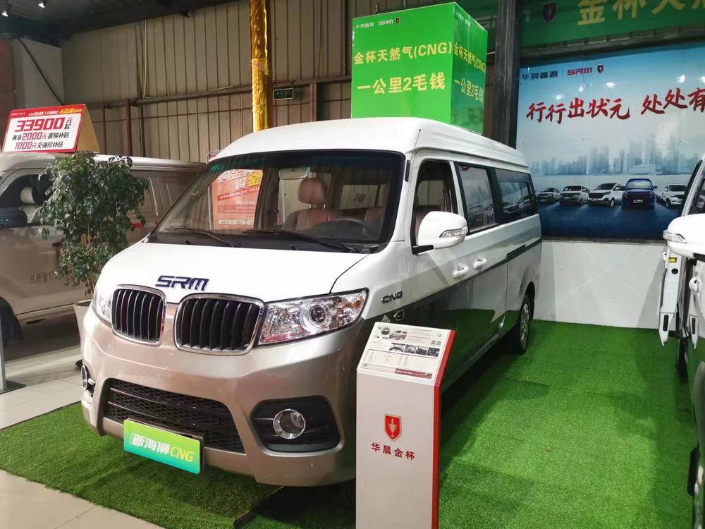 �Ĵ���������ó�����޹�˾