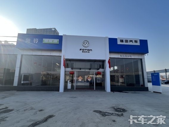 ���ϰ˷����������۷������޹�˾