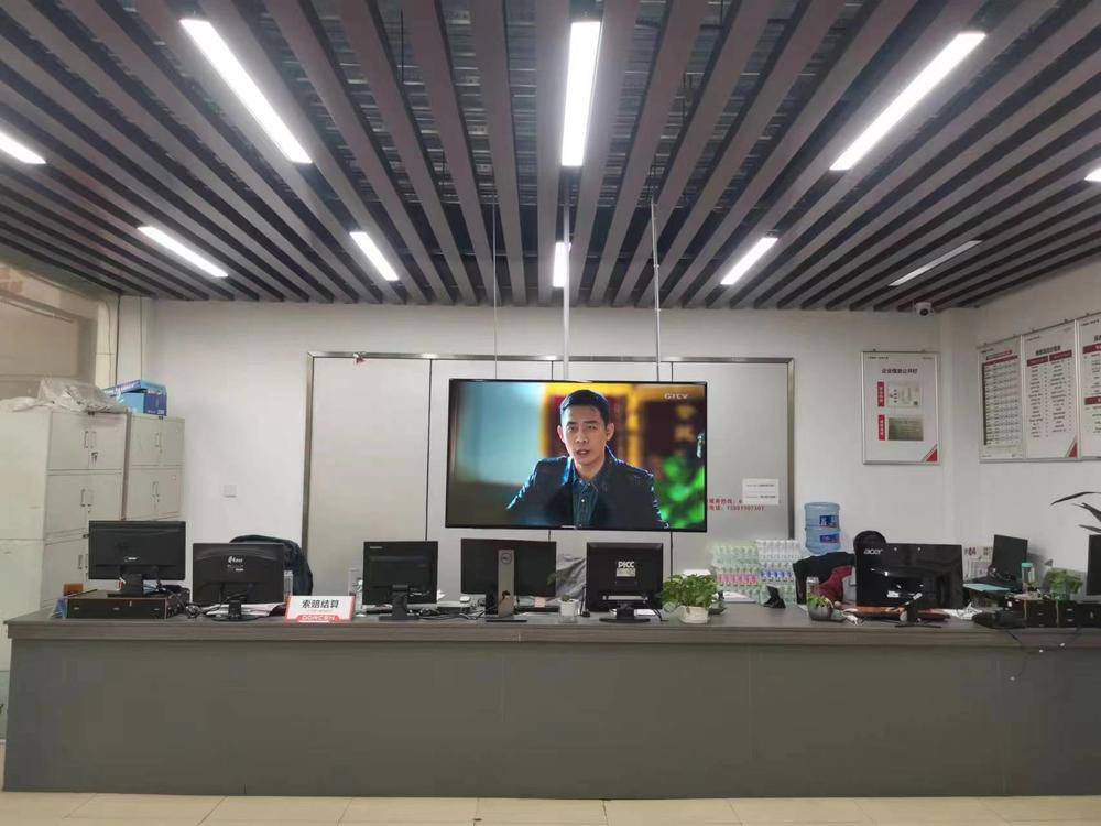 �Ĵ���������ó�����޹�˾