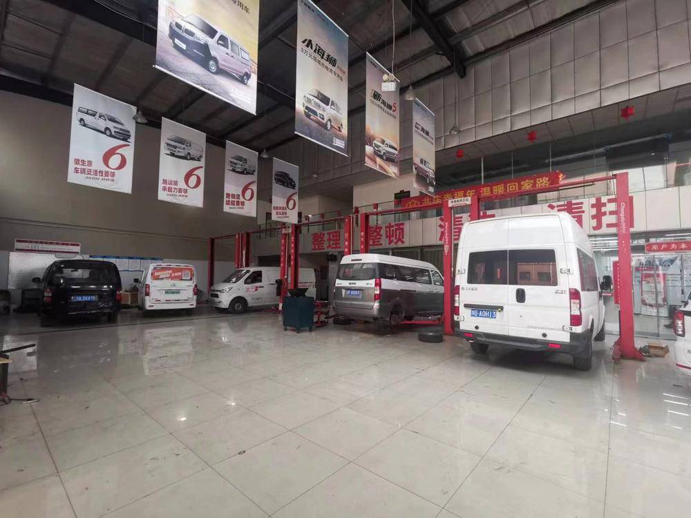 �Ĵ���������ó�����޹�˾