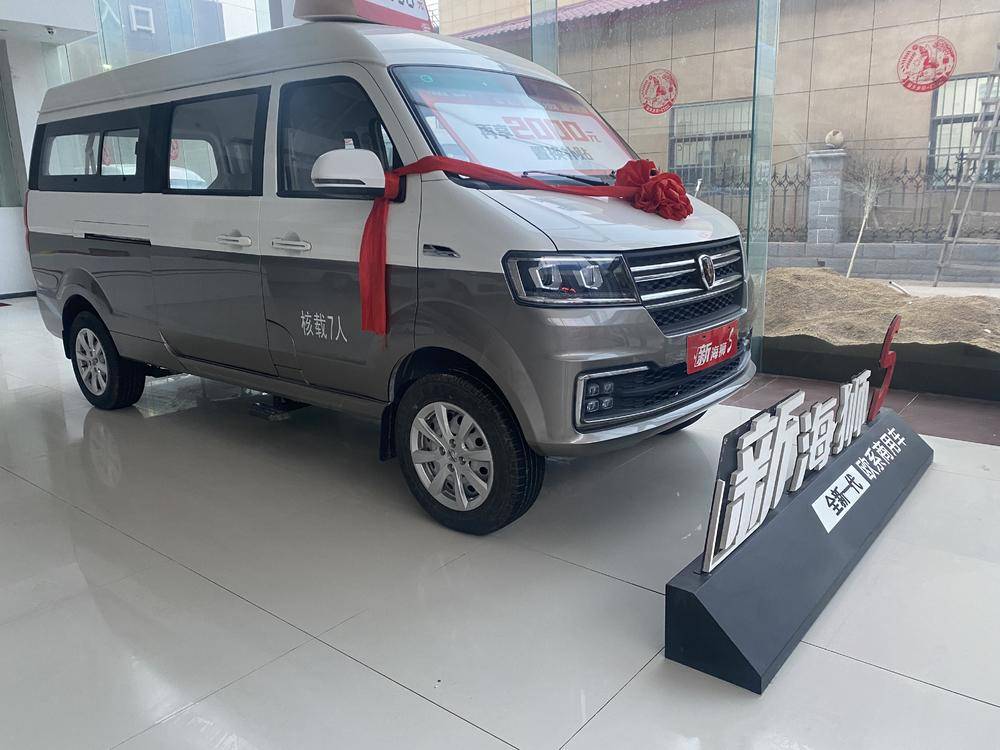 �������������۷������޹�˾