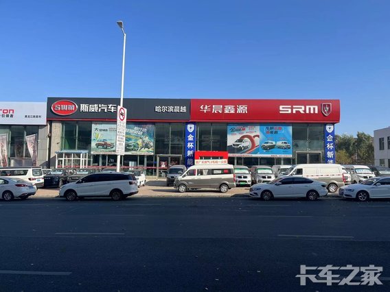 ��������Խ�������۷������޹�˾��SRM��Դ��