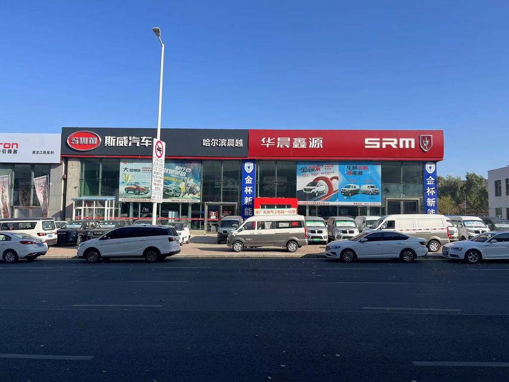 ��������Խ�������۷������޹�˾��SRM��Դ��