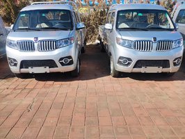 �����������������۷������޹�˾��SRM��Դ��