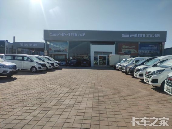 �����������������۷������޹�˾��SRM��Դ��