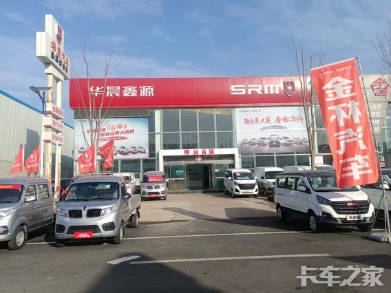 ��̨ͬӯ�����������޹�˾