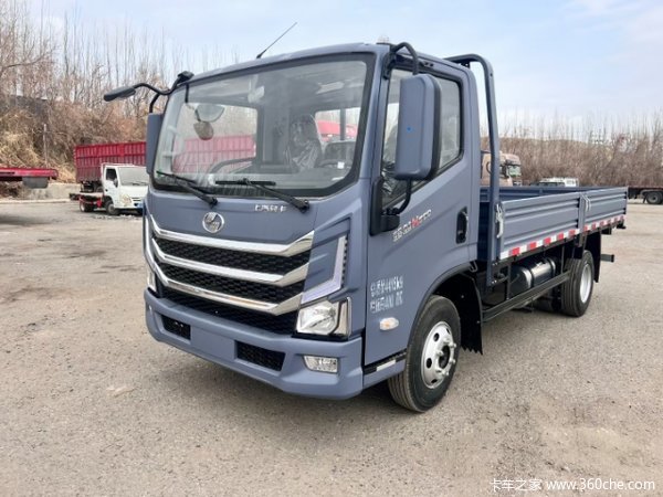跃进 超越H500 150马力 4.2米单排栏板轻卡