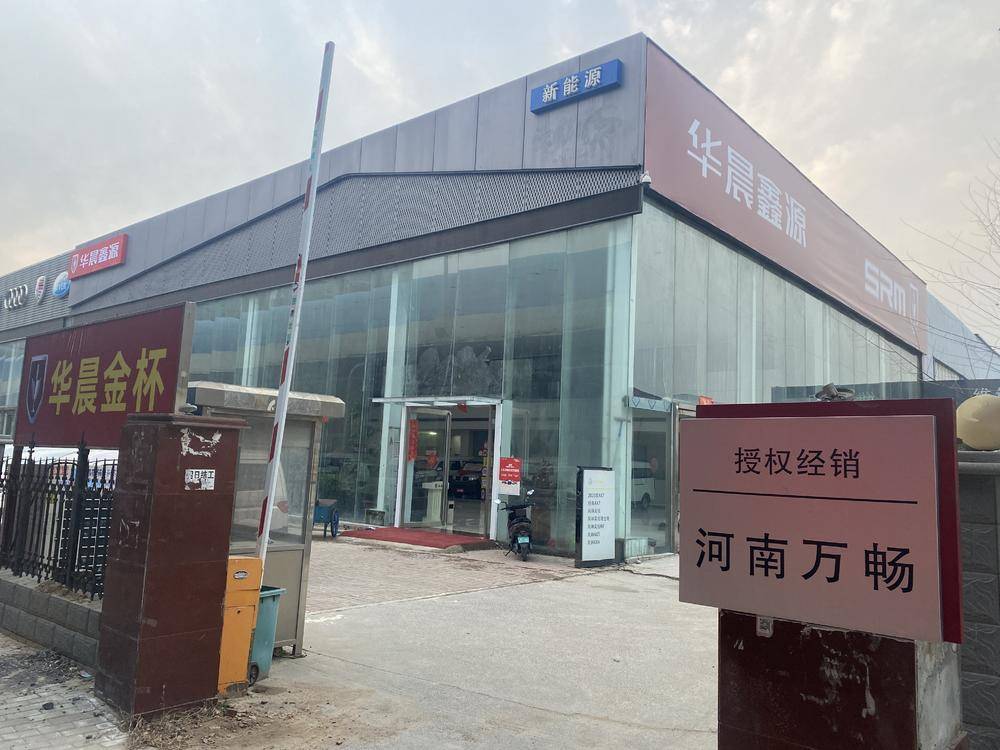 �������������۷������޹�˾