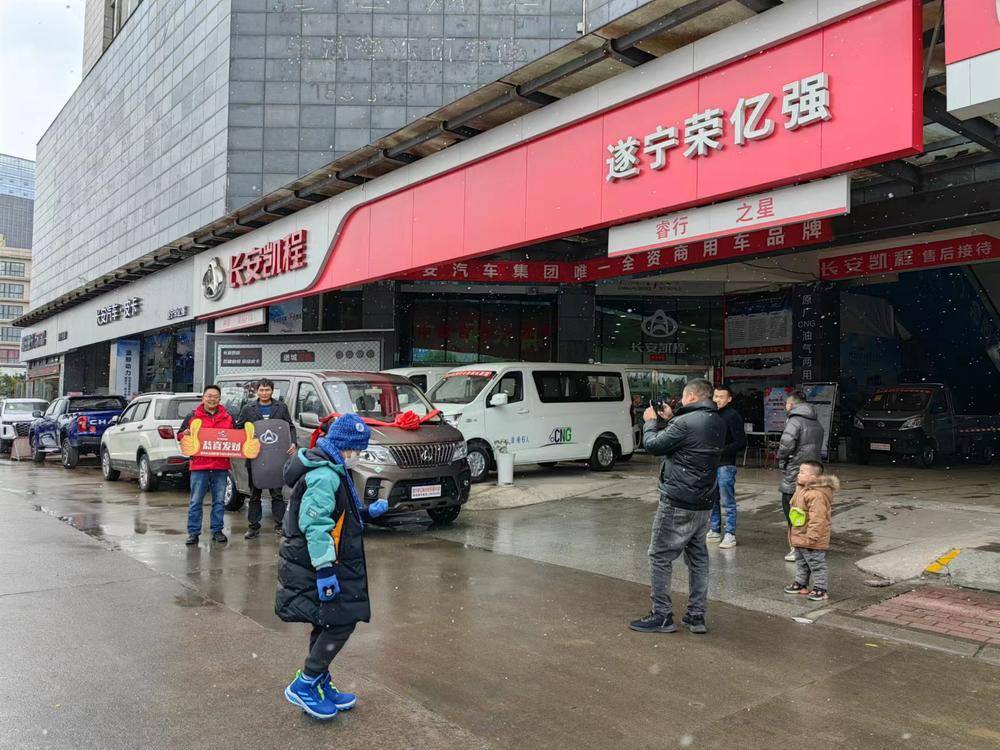 ��������ǿ�����������޹�˾�����쳤�������ߣ�