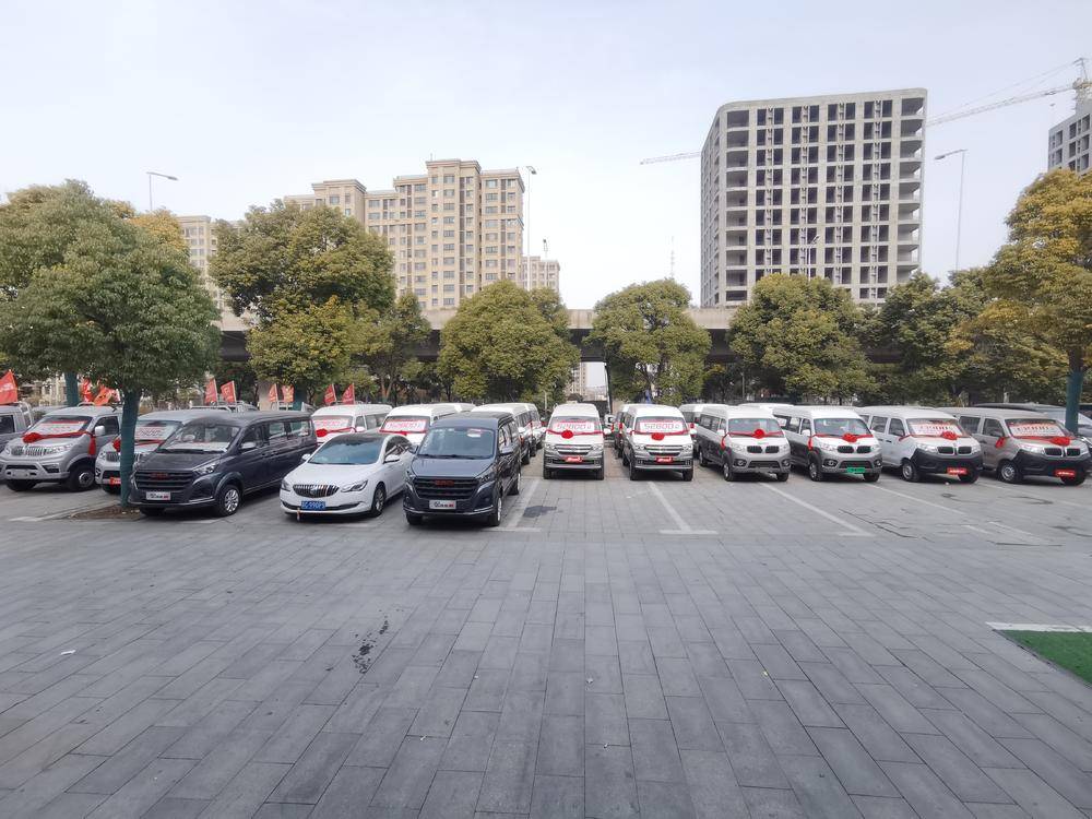 ���ݱ����������۷������޹�˾