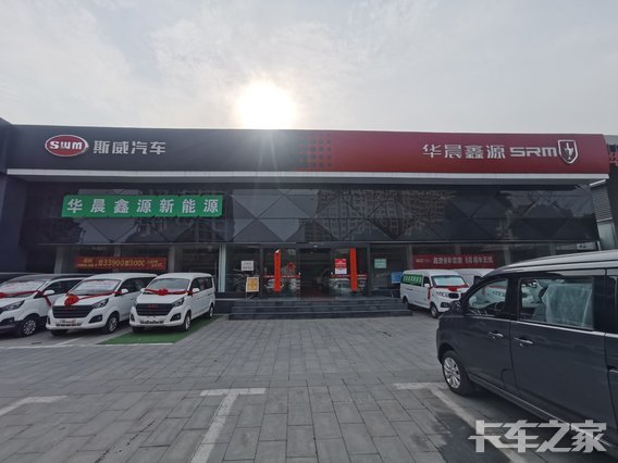 ���ݱ����������۷������޹�˾