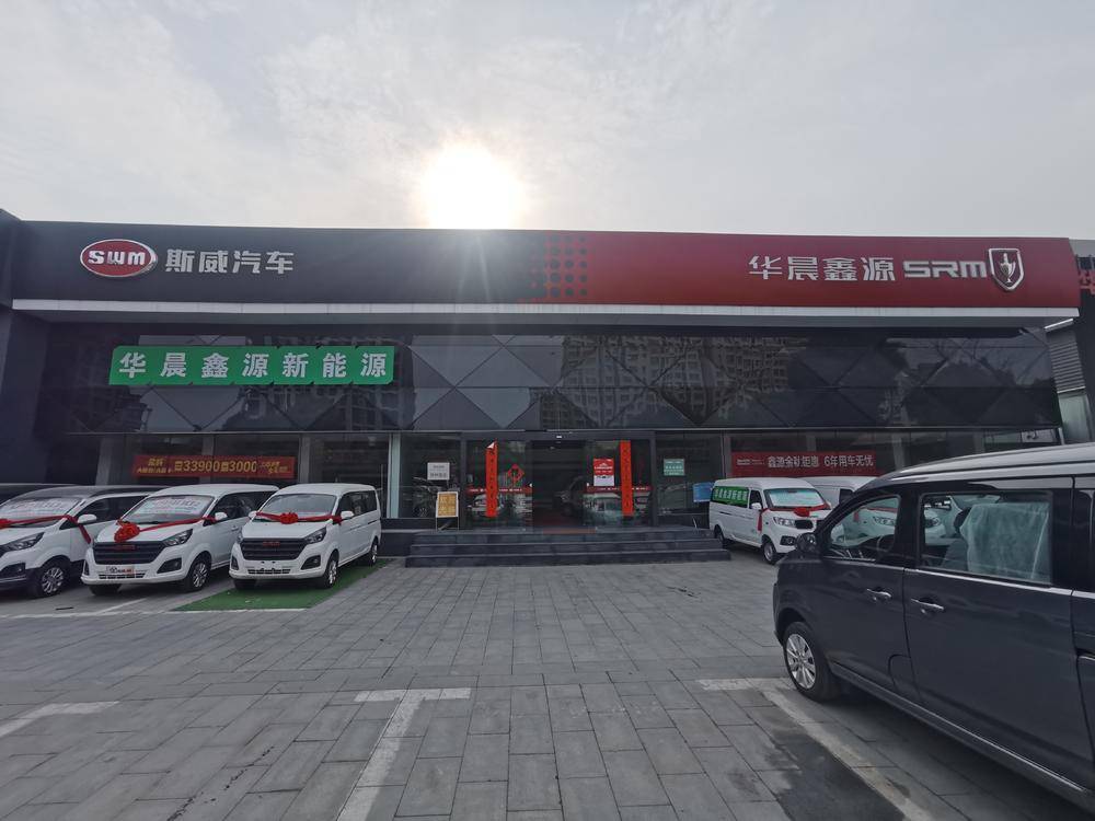 ���ݱ����������۷������޹�˾