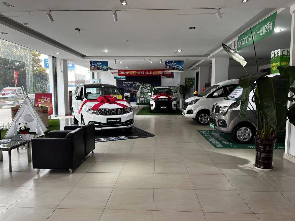 ������Դ����ó�����޹�˾