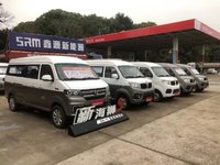 南昌鑫傲汽车销售服务有限公司（SRM鑫源新能源）